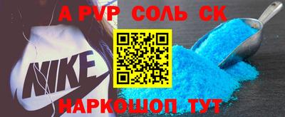 бутират Туймазы