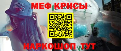 гидра Тулун