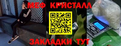 круглые Тверь