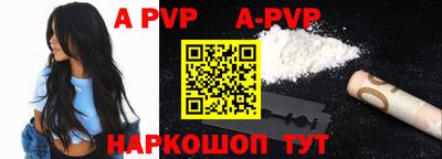 гидра Тулун