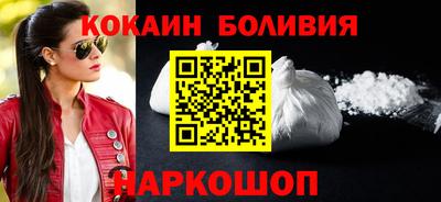 бутират Туймазы