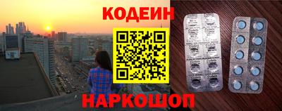 гидра Тулун
