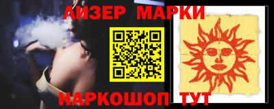 бутират Туймазы