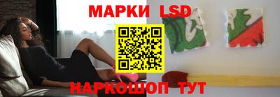 бутират Туймазы