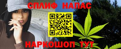 бутират Туймазы