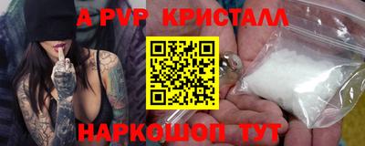 бутират Туймазы