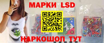 хмурый Тара