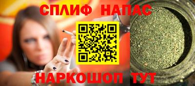 мдма Тула