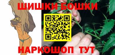 гидра Тулун