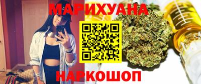 гидра Тулун