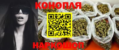 бутират Туймазы