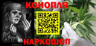 бутират Туймазы
