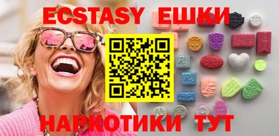гидра Тулун