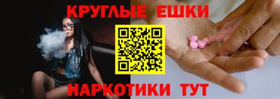 хмурый Тара