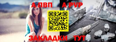 круглые Тверь