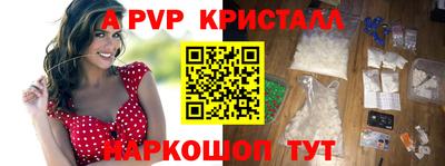 бутират Туймазы