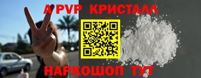 гидра Тулун
