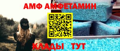 мдма Тула