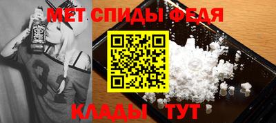 бутират Туймазы