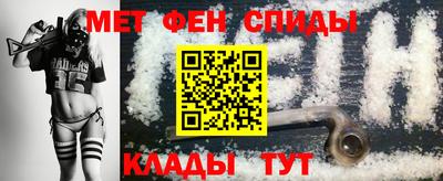 мдма Тула