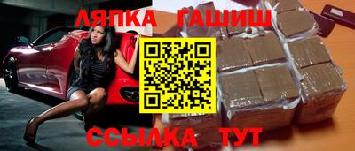 хмурый Тара