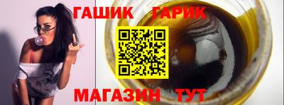мдма Тула