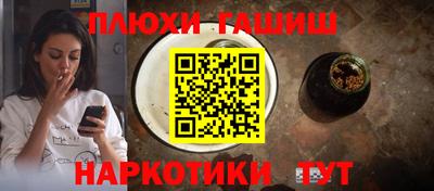 мдма Тула