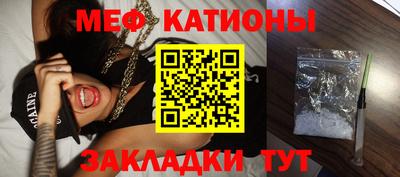 гидра Тулун