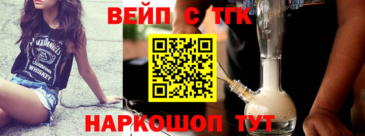 МЕТАДОН Нурлат